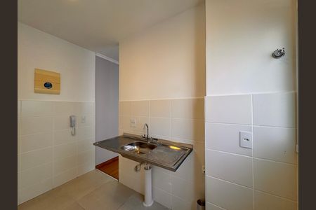 Apartamento à venda com 50m², 2 quartos e 1 vaga