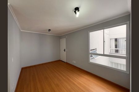 Apartamento à venda com 50m², 2 quartos e 1 vaga
