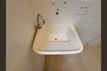 Apartamento à venda com 50m², 2 quartos e 1 vaga