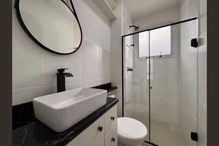 Apartamento à venda com 50m², 2 quartos e 1 vaga