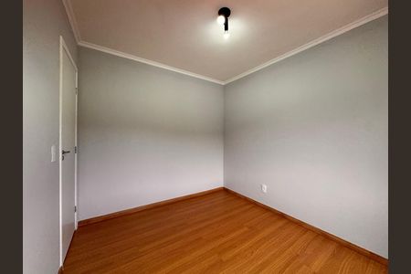 Apartamento à venda com 50m², 2 quartos e 1 vaga