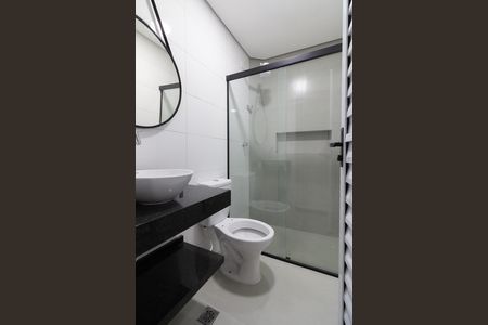 Banheiro de kitnet/studio para alugar com 1 quarto, 20m² em Vila Lageado, São Paulo