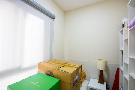 Apartamento para alugar com 153m², 4 quartos e 3 vagas Apartamento para alugar com 153m², 4 quartos e 3 vagasQuarto de serviço