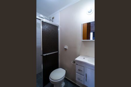 Apartamento para alugar com 65m², 3 quartos e 1 vaga Apartamento para alugar com 65m², 3 quartos e 1 vagaBanheiro da Suíte