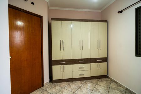 Apartamento para alugar com 65m², 3 quartos e 1 vaga Apartamento para alugar com 65m², 3 quartos e 1 vagaSuíte