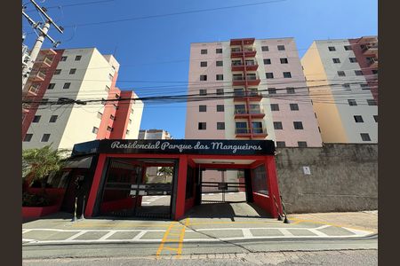 Apartamento para alugar com 65m², 3 quartos e 1 vagaFachada e portaria