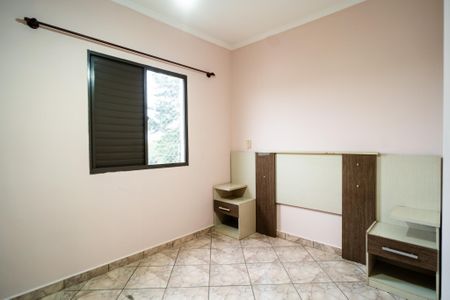 Apartamento para alugar com 65m², 3 quartos e 1 vaga Apartamento para alugar com 65m², 3 quartos e 1 vagaSuíte