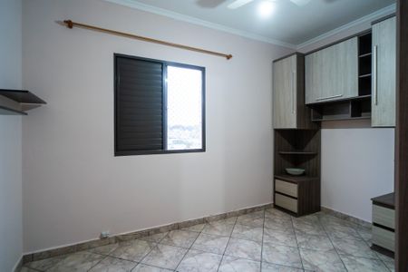 Apartamento para alugar com 65m², 3 quartos e 1 vaga Apartamento para alugar com 65m², 3 quartos e 1 vagaQuarto