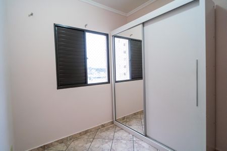 Apartamento para alugar com 65m², 3 quartos e 1 vaga Apartamento para alugar com 65m², 3 quartos e 1 vagaQuarto 2