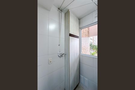 Apartamento à venda com 78m², 2 quartos e 2 vagas Apartamento à venda com 78m², 2 quartos e 2 vagasÁrea de Serviço