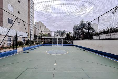 Apartamento à venda com 78m², 2 quartos e 2 vagas Apartamento à venda com 78m², 2 quartos e 2 vagasQuadra Esportiva