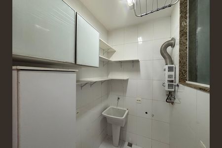Apartamento à venda com 54m², 1 quarto e sem vaga Apartamento à venda com 54m², 1 quarto e sem vagaÁrea de serviço