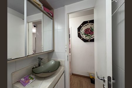 Apartamento à venda com 66m², 3 quartos e 2 vagas Apartamento à venda com 66m², 3 quartos e 2 vagasBanheiro