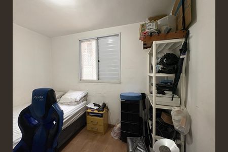 Apartamento à venda com 66m², 3 quartos e 2 vagas Apartamento à venda com 66m², 3 quartos e 2 vagasQuarto 2