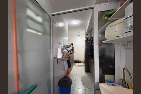 Apartamento à venda com 66m², 3 quartos e 2 vagas Apartamento à venda com 66m², 3 quartos e 2 vagasÁrea de Serviço