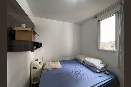 Apartamento à venda com 66m², 3 quartos e 2 vagas Apartamento à venda com 66m², 3 quartos e 2 vagasSuíte