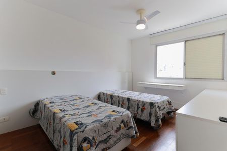 Apartamento à venda com 88m², 2 quartos e 1 vaga Apartamento à venda com 88m², 2 quartos e 1 vagaQuarto 1