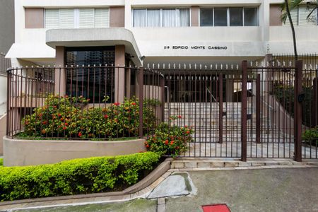 Apartamento à venda com 88m², 2 quartos e 1 vaga Apartamento à venda com 88m², 2 quartos e 1 vagaFachada do condomínoi