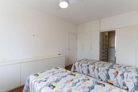 Apartamento à venda com 88m², 2 quartos e 1 vaga Apartamento à venda com 88m², 2 quartos e 1 vagaQuarto 1