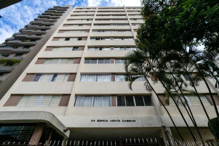 Apartamento à venda com 88m², 2 quartos e 1 vaga Apartamento à venda com 88m², 2 quartos e 1 vagaFachada do prédio