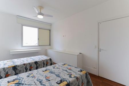 Apartamento à venda com 88m², 2 quartos e 1 vaga Apartamento à venda com 88m², 2 quartos e 1 vagaQuarto 1