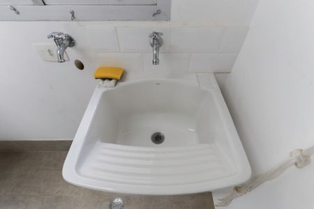 Apartamento à venda com 88m², 2 quartos e 1 vaga Apartamento à venda com 88m², 2 quartos e 1 vagaÁrea de serviço