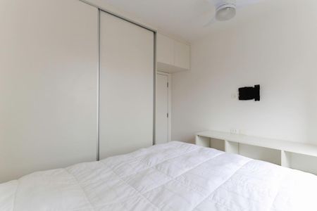 Apartamento à venda com 88m², 2 quartos e 1 vaga Apartamento à venda com 88m², 2 quartos e 1 vagaQuarto 2