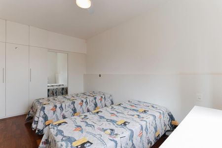 Apartamento à venda com 88m², 2 quartos e 1 vaga Apartamento à venda com 88m², 2 quartos e 1 vagaQuarto 1