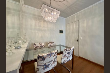 Apartamento à venda com 54m², 2 quartos e 1 vaga Apartamento à venda com 54m², 2 quartos e 1 vagaSala de Jantar