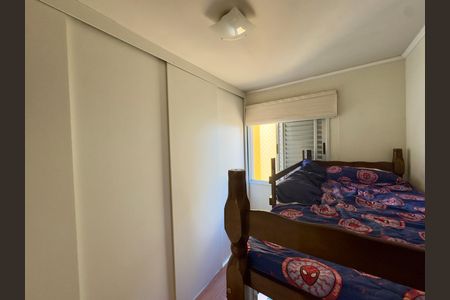 Apartamento à venda com 54m², 2 quartos e 1 vaga Apartamento à venda com 54m², 2 quartos e 1 vagaQuarto 2