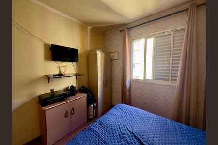 Apartamento à venda com 54m², 2 quartos e 1 vaga Apartamento à venda com 54m², 2 quartos e 1 vagaQuarto 1