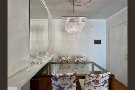 Apartamento à venda com 54m², 2 quartos e 1 vaga Apartamento à venda com 54m², 2 quartos e 1 vagaSala de Jantar