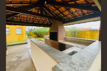 Apartamento à venda com 54m², 2 quartos e 1 vaga Apartamento à venda com 54m², 2 quartos e 1 vagaChurrasqueira
