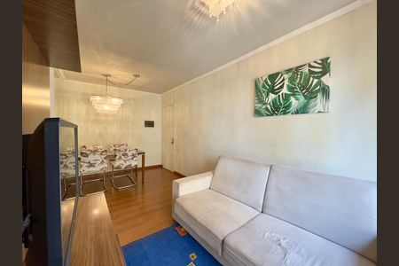 Apartamento à venda com 54m², 2 quartos e 1 vaga Apartamento à venda com 54m², 2 quartos e 1 vagaSala