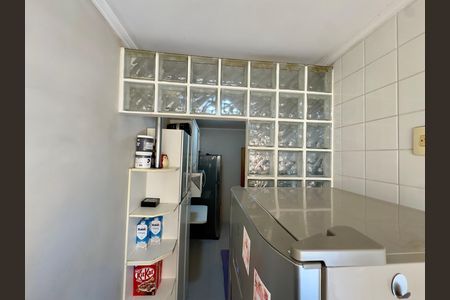 Apartamento à venda com 54m², 2 quartos e 1 vaga Apartamento à venda com 54m², 2 quartos e 1 vagaÁrea de Serviço