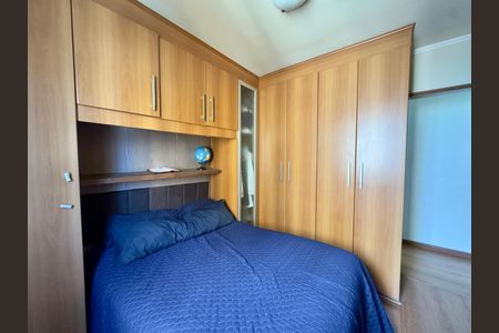 Apartamento à venda com 54m², 2 quartos e 1 vaga Apartamento à venda com 54m², 2 quartos e 1 vagaQuarto 1