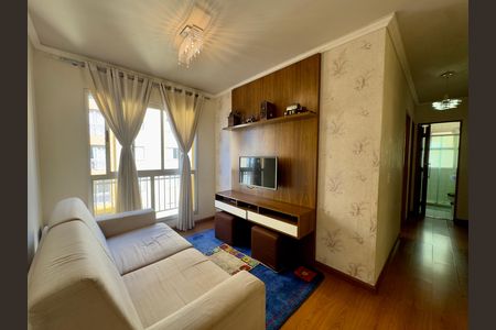 Apartamento à venda com 54m², 2 quartos e 1 vaga Apartamento à venda com 54m², 2 quartos e 1 vagaSala