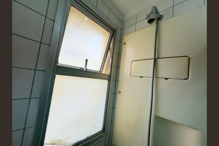 Apartamento à venda com 54m², 2 quartos e 1 vaga Apartamento à venda com 54m², 2 quartos e 1 vagaBanheiro
