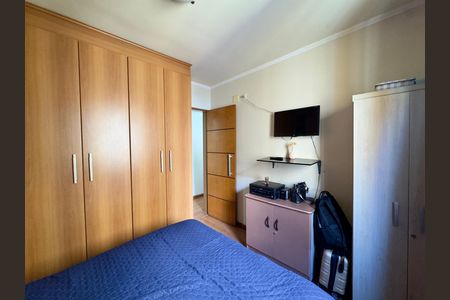 Apartamento à venda com 54m², 2 quartos e 1 vaga Apartamento à venda com 54m², 2 quartos e 1 vagaQuarto 1