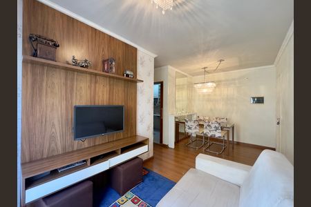 Apartamento à venda com 54m², 2 quartos e 1 vaga Apartamento à venda com 54m², 2 quartos e 1 vagaSala