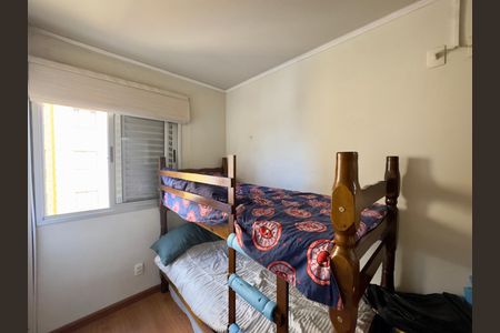 Apartamento à venda com 54m², 2 quartos e 1 vaga Apartamento à venda com 54m², 2 quartos e 1 vagaQuarto 2