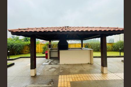 Apartamento à venda com 54m², 2 quartos e 1 vaga Apartamento à venda com 54m², 2 quartos e 1 vagaChurrasqueira