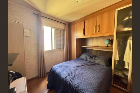 Apartamento à venda com 54m², 2 quartos e 1 vaga Apartamento à venda com 54m², 2 quartos e 1 vagaQuarto 1
