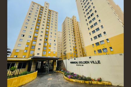 Apartamento à venda com 54m², 2 quartos e 1 vaga Apartamento à venda com 54m², 2 quartos e 1 vagaFachada do Prédio