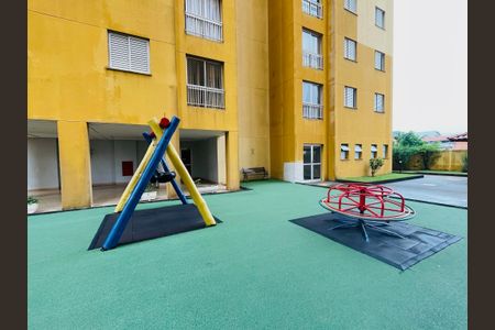 Apartamento à venda com 54m², 2 quartos e 1 vaga Apartamento à venda com 54m², 2 quartos e 1 vagaPlayground