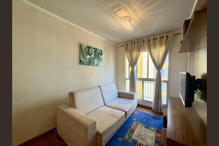 Apartamento à venda com 54m², 2 quartos e 1 vaga Apartamento à venda com 54m², 2 quartos e 1 vagaSala