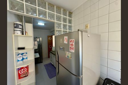Apartamento à venda com 54m², 2 quartos e 1 vaga Apartamento à venda com 54m², 2 quartos e 1 vagaÁrea de Serviço