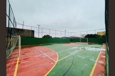 Apartamento à venda com 54m², 2 quartos e 1 vaga Apartamento à venda com 54m², 2 quartos e 1 vagaQuadra