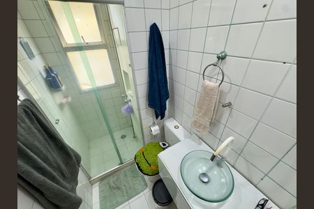 Apartamento à venda com 54m², 2 quartos e 1 vaga Apartamento à venda com 54m², 2 quartos e 1 vagaBanheiro