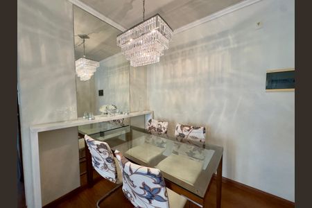 Apartamento à venda com 54m², 2 quartos e 1 vaga Apartamento à venda com 54m², 2 quartos e 1 vagaSala de Jantar